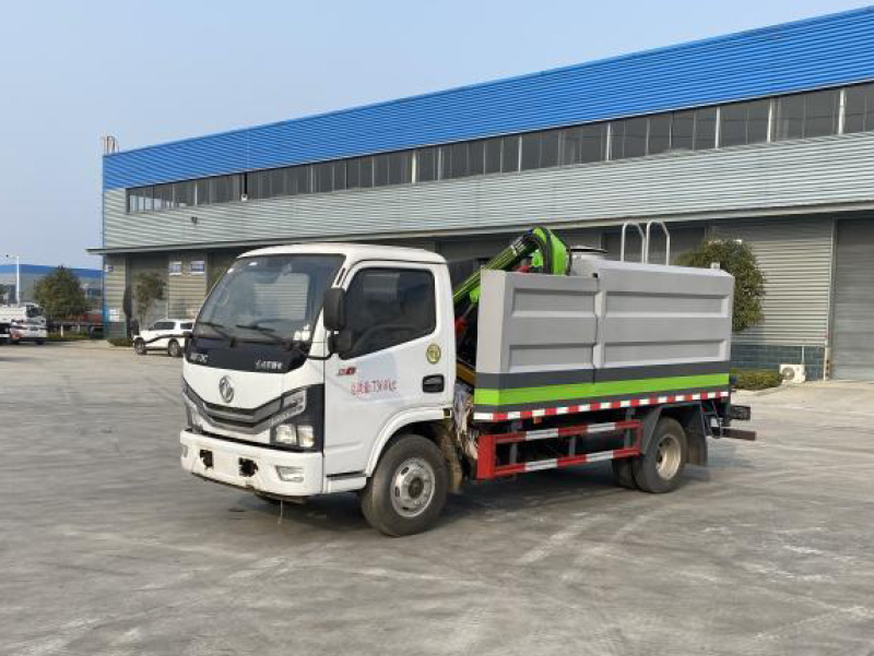 小多利卡多功能清洗車(chē)
