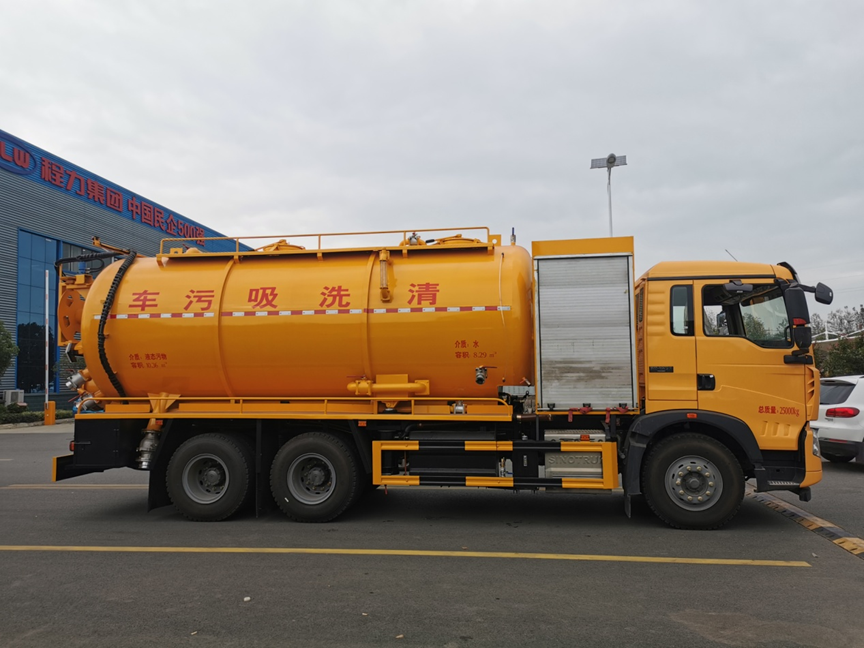 重汽豪沃后雙橋清洗吸污車(chē)